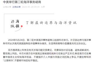 必威官方网站首页app下载安装截图4